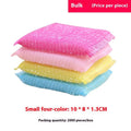 Macaron coloured pinstripe fabric dishwashing sponge mop for wet and dry kitchen cleaning.