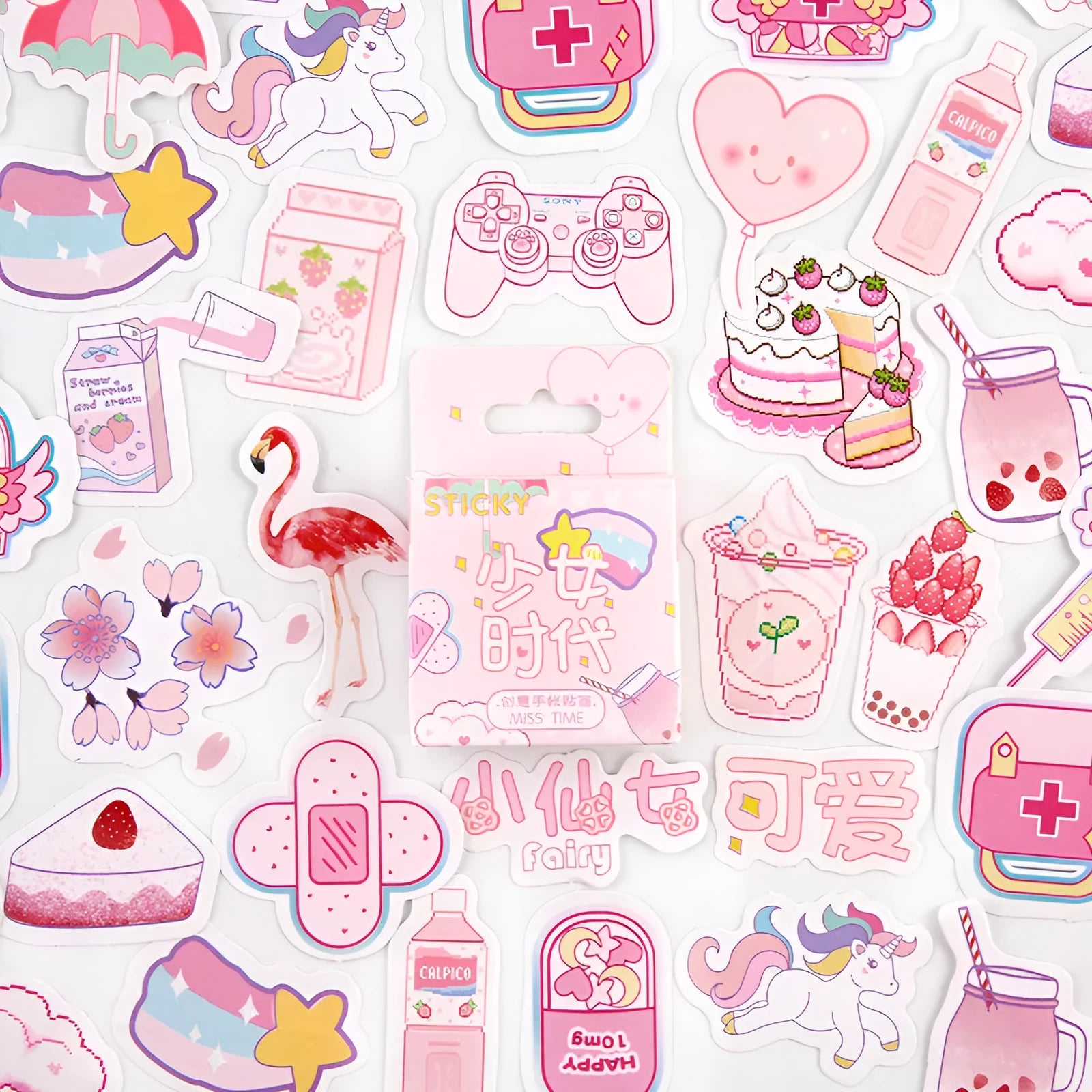 Box of 46 cartoon children's journal decorative stickers with small pattern designs