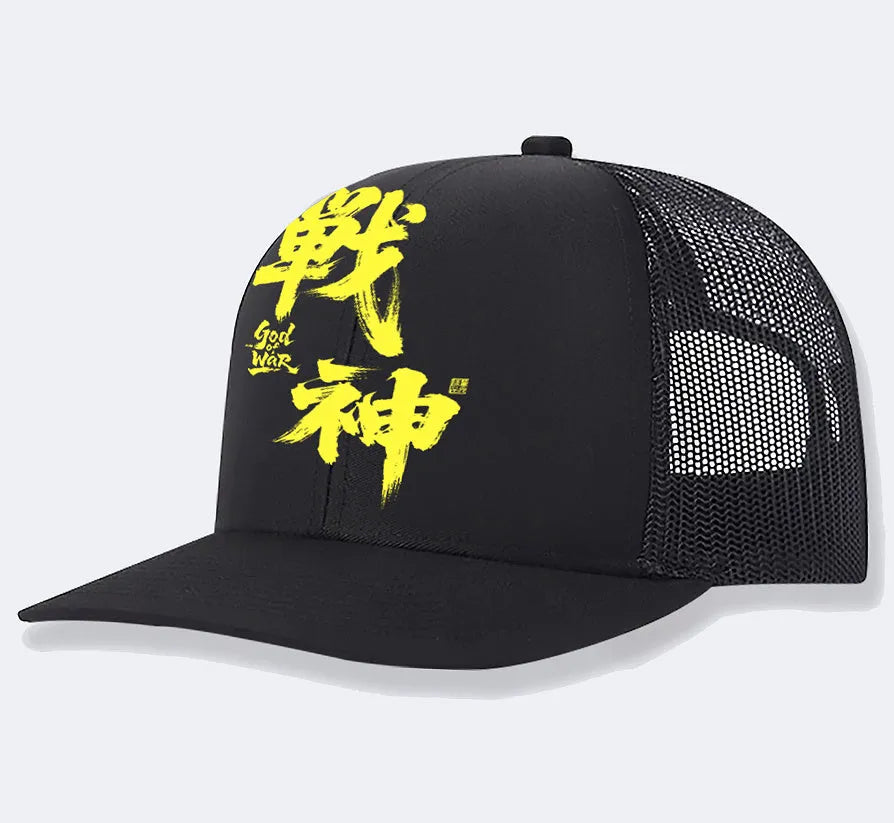 Men's casual polyester baseball cap shown in one of six available colours: white, pink, blue, green, black, or grey.