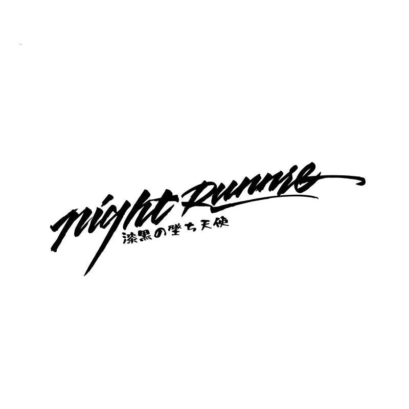 Nightwalker reflective car decal sticker for rear windows shown in black, colourful, and pink colour options.